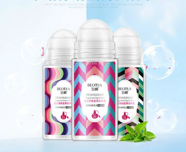 new comfortable walking bead lou anti-perspirant cover peculiar smell fragrant incense body men and women ssweat dew
new comfortable walking bead lou anti-perspirant cover peculiar smell fragrant incense body men and women ssweat dew