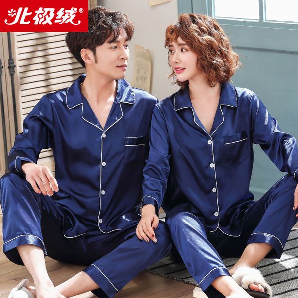 beiji rong autumn big yards pajamas men and women couple-ice silk pajamas female summer students cardigan two-piece set, Blue;gray
beiji rong autumn big yards pajamas men and women couple-ice silk pajamas female summer students cardigan two-piece set, Blue;gray
