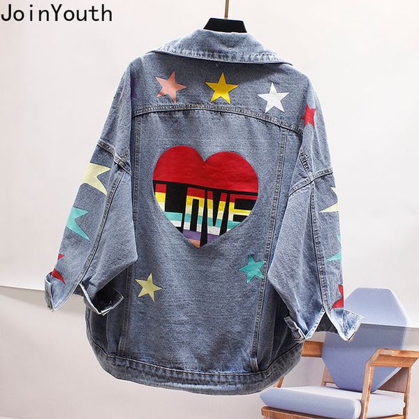 joinyouth print bf loose korean denim jacket single breasted fashion streetwear women jacket autumn turn-down collar j065, Black;brown
joinyouth print bf loose korean denim jacket single breasted fashion streetwear women jacket autumn turn-down collar j065, Black;brown