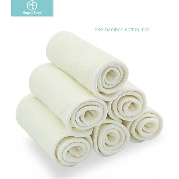 early autumn 2+2 bamboo cotton cushion super soft breathable more absorbent diaper washable baby diaper pad
early autumn 2+2 bamboo cotton cushion super soft breathable more absorbent diaper washable baby diaper pad