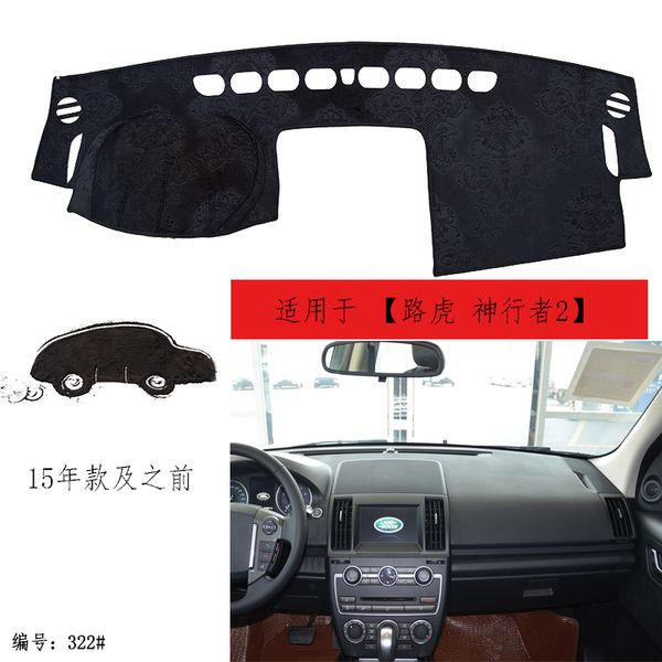 tommia for ander 2 dashboard pad cover dash mat anti-sun velvet instrument
tommia for ander 2 dashboard pad cover dash mat anti-sun velvet instrument