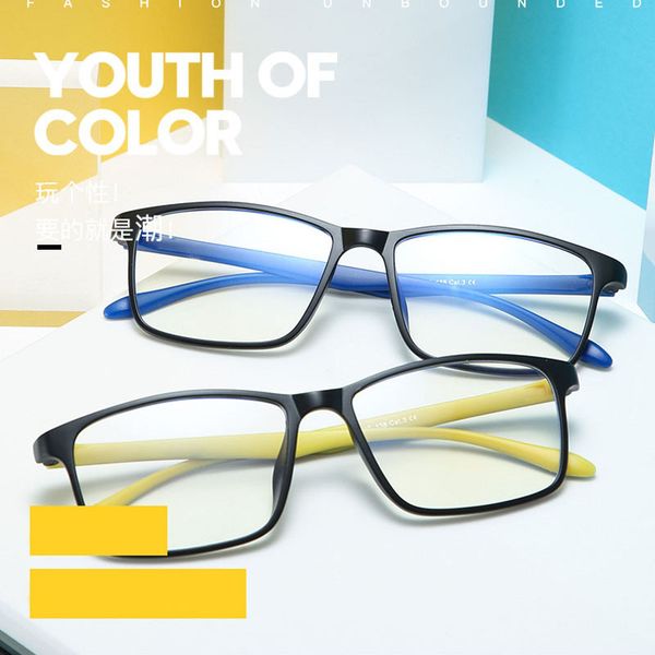 feishini computer glasses men rays radiation gamin eyewear plastic titanium frames anti blue light glasses women optical, White;black
feishini computer glasses men rays radiation gamin eyewear plastic titanium frames anti blue light glasses women optical, White;black