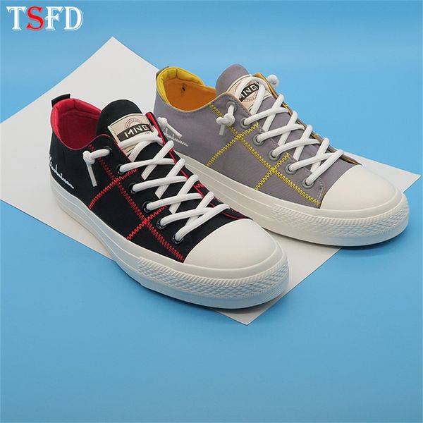 male sneakers round toe fashion men casual shoes black men's breathable shoes size 39-44 canvas men board s2 
male sneakers round toe fashion men casual shoes black men's breathable shoes size 39-44 canvas men board s2