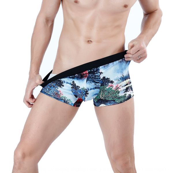 men's u-shaped bag men's boxer pants mid-waist ink printing flat shoes underwear ice silk large size underwear flat feet, Black;white
men's u-shaped bag men's boxer pants mid-waist ink printing flat shoes underwear ice silk large size underwear flat feet, Black;white