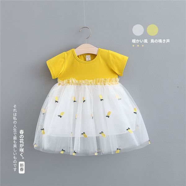 kids designer clothes girls baby girl short-sleeved dress summer dress infant children korean style dress 0123-year-old childrens mesh skirt, Red;yellow
kids designer clothes girls baby girl short-sleeved dress summer dress infant children korean style dress 0123-year-old childrens mesh skirt, Red;yellow