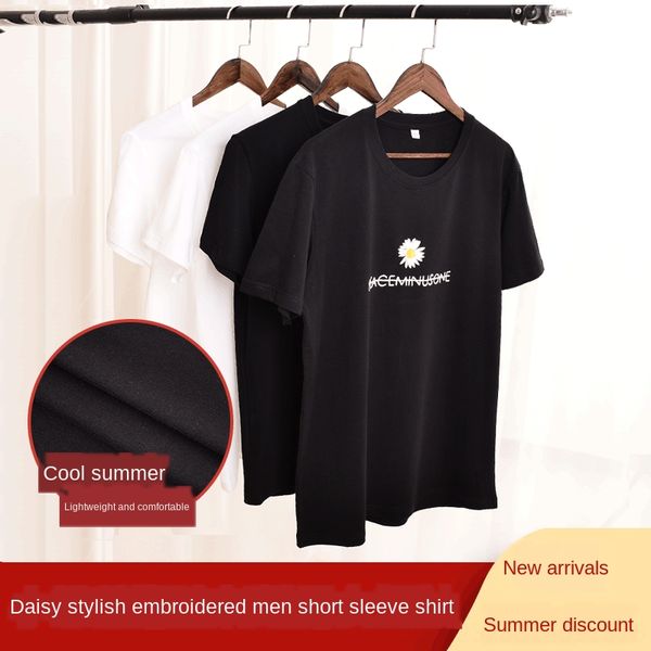 go7sz summer 2020 short-sleeved underwear embroidery daisies inst shirt loose slim cotton half-sleeved summer 2020 short-sleeved female unde, White
go7sz summer 2020 short-sleeved underwear embroidery daisies inst shirt loose slim cotton half-sleeved summer 2020 short-sleeved female unde, White
