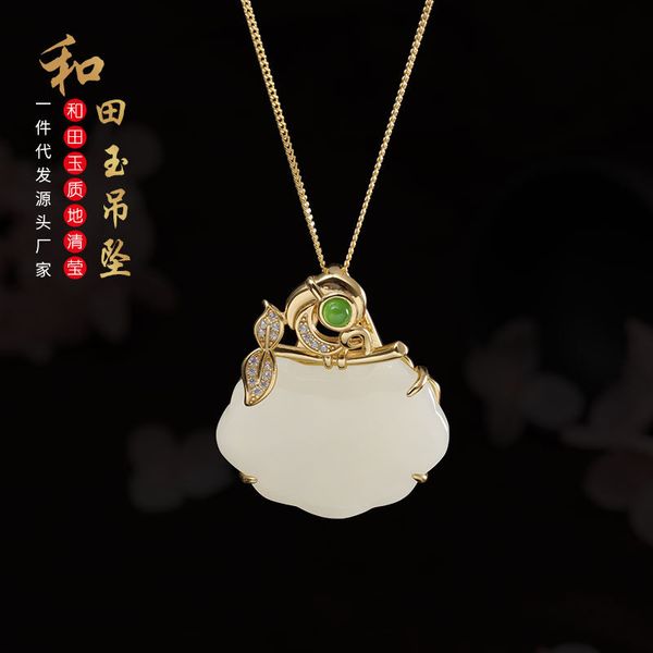 gold dudu s925 pure silver inlaid with natural hetian jade safety buckle jasper fashion elegant lady safety lock pendant, Blue;slivery
gold dudu s925 pure silver inlaid with natural hetian jade safety buckle jasper fashion elegant lady safety lock pendant, Blue;slivery