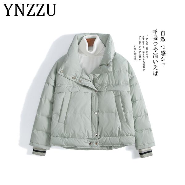 ynzzu 2019 new winter short loose women's down jacket stand collar windproof female warm outwear preppy style casual coat a1180, Black
ynzzu 2019 new winter short loose women's down jacket stand collar windproof female warm outwear preppy style casual coat a1180, Black