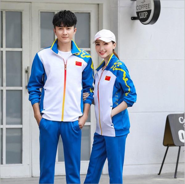 autumn university sportswear student class clothing chinese national team sportswear suit china team athletes uniform, White
autumn university sportswear student class clothing chinese national team sportswear suit china team athletes uniform, White