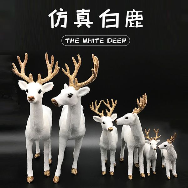 christmas white reindeer xmas white elk simulation deer standing kids toy plush plastic 2 size simulated display window
christmas white reindeer xmas white elk simulation deer standing kids toy plush plastic 2 size simulated display window