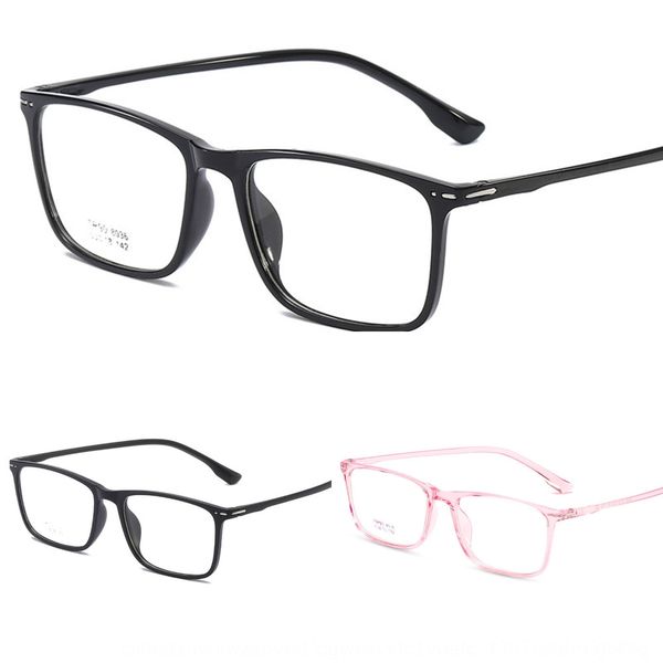 artistic square myopia frame women's myopia ultra light frame glasses men's plain glasses, Silver
artistic square myopia frame women's myopia ultra light frame glasses men's plain glasses, Silver