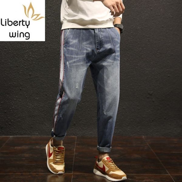 men's jeans fashion denim loose fit blue casual pants men boot cut harem plus size 42 mens streetwear male classical
men's jeans fashion denim loose fit blue casual pants men boot cut harem plus size 42 mens streetwear male classical