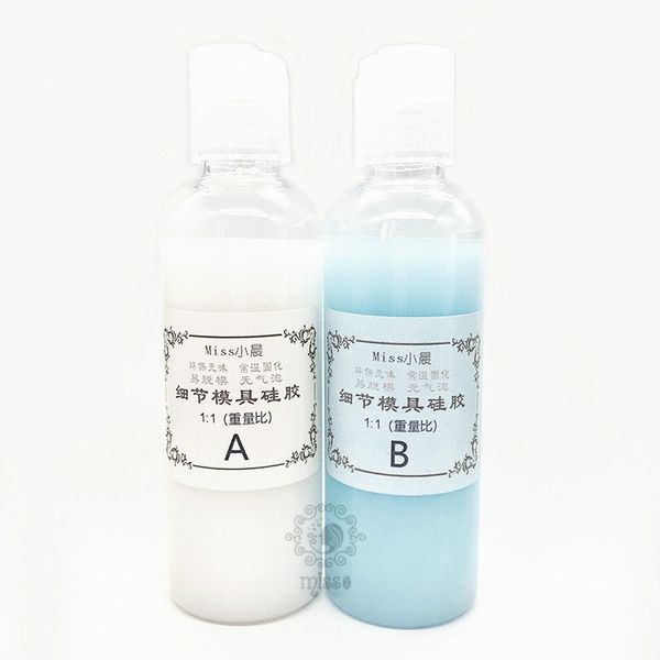 200 / 400g изготовления пресс-форм силикон kit natural пеногасящие non-toxic non-запах нормальная температура обработанная 1: 1 другие ручно
200 / 400g изготовления пресс-форм силикон kit natural пеногасящие non-toxic non-запах нормальная температура обработанная 1: 1 другие ручно