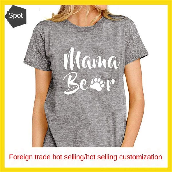 american women's wear mama bear letter casual loose short-sleeved t-shirt american women's wear mama bear letter casual loose shor, White
american women's wear mama bear letter casual loose short-sleeved t-shirt american women's wear mama bear letter casual loose shor, White