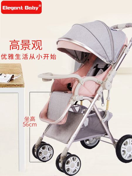 two-way baby trolley with high view can sit on a simple folding, ultra-light portable baby stroller
two-way baby trolley with high view can sit on a simple folding, ultra-light portable baby stroller
