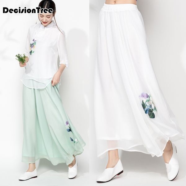 2020 women small bell bottomed pants polyester pants high waist ladies wide leg trouser stretch, White;red
2020 women small bell bottomed pants polyester pants high waist ladies wide leg trouser stretch, White;red