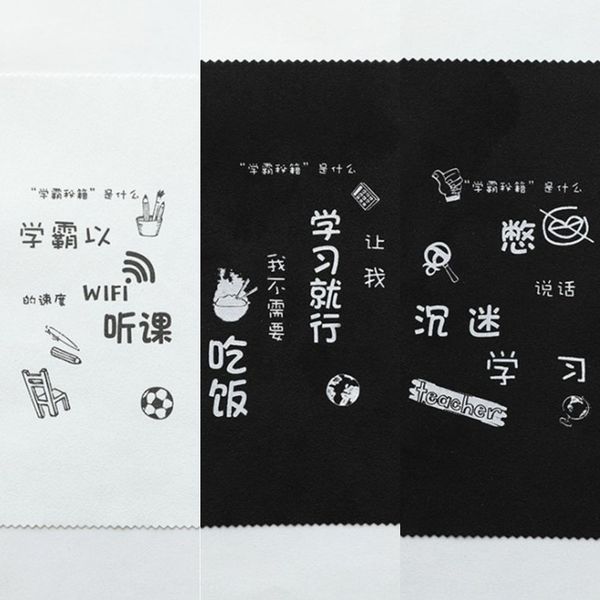 fine fiber camera screen cleaning screen glasses xueba series deerskin glasses cloth mobile phone film lens wiping cloth, Blue
fine fiber camera screen cleaning screen glasses xueba series deerskin glasses cloth mobile phone film lens wiping cloth, Blue