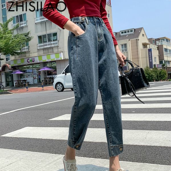 high waist harem women jeans vintage denim pants boyfriend street mom jeans casual retro blue mujer loose 2019
high waist harem women jeans vintage denim pants boyfriend street mom jeans casual retro blue mujer loose 2019