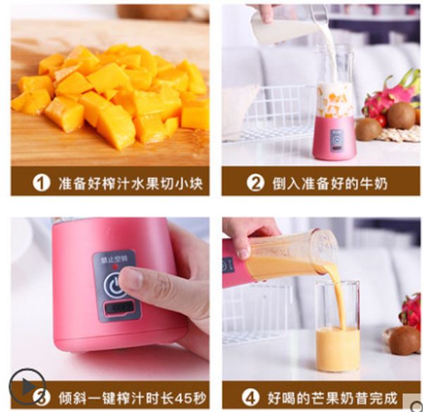 2019 new rechargeable automatic fruit juicer cup portable electric household gifts manufacturer sales can be customized
2019 new rechargeable automatic fruit juicer cup portable electric household gifts manufacturer sales can be customized
