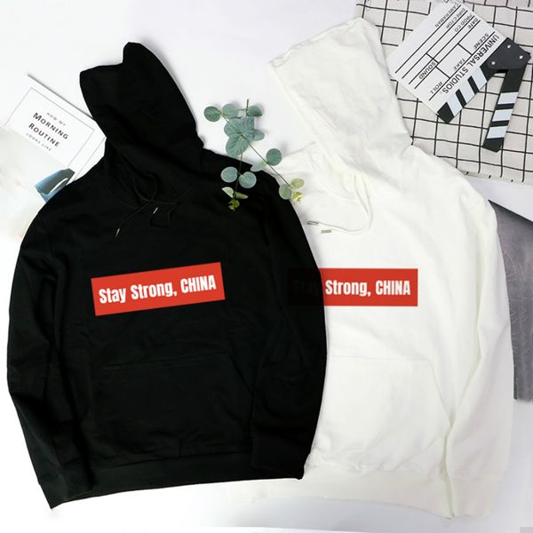 mens and womens fashion desigener hoodies chinese character printing casual pulloveres letter stay china trend luxury 2020 spring, Black
mens and womens fashion desigener hoodies chinese character printing casual pulloveres letter stay china trend luxury 2020 spring, Black
