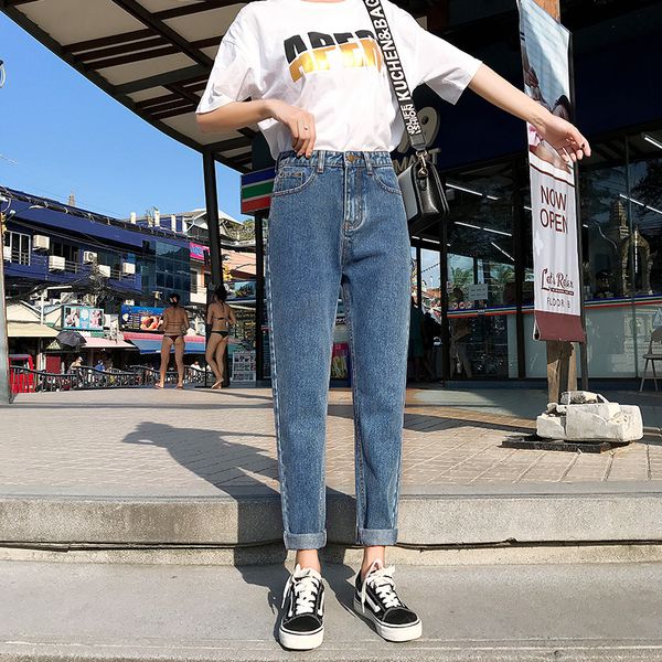 loose jeans female 2019 autumn and summer new korean version was thin wild harem pants radish waist net red, Blue
loose jeans female 2019 autumn and summer new korean version was thin wild harem pants radish waist net red, Blue