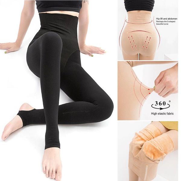 women thick leggings winter warm push up velvet seamless pants thermal high-waist tummy control h9, Black
women thick leggings winter warm push up velvet seamless pants thermal high-waist tummy control h9, Black