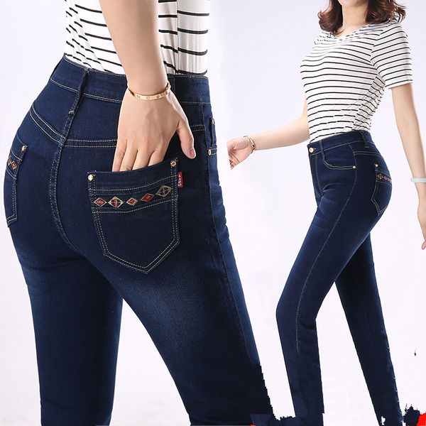 2019 new fashion jeans women pencil pants high waist jeans slim elastic skinny pants trousers fit lady plus size 36, Blue
2019 new fashion jeans women pencil pants high waist jeans slim elastic skinny pants trousers fit lady plus size 36, Blue