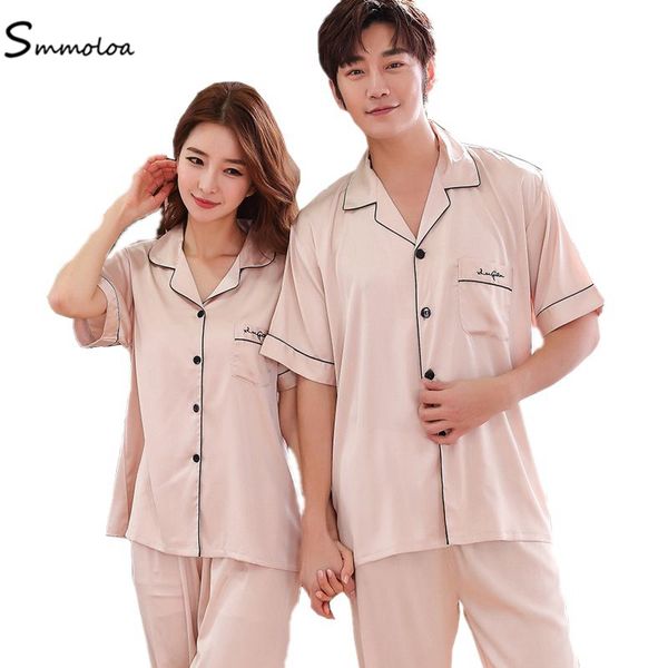 smmoloa silk pajamas for woman leisure couple casual short sleeve sleepwear 2019, Blue;gray
smmoloa silk pajamas for woman leisure couple casual short sleeve sleepwear 2019, Blue;gray