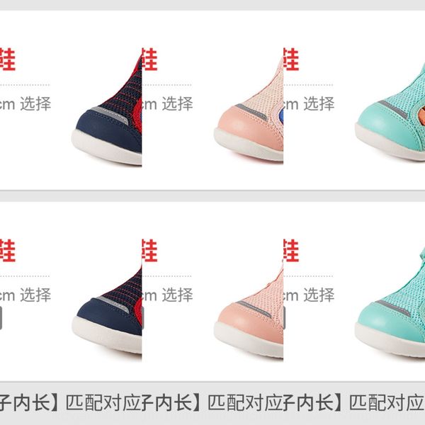 xpd0c cattail 2019 men's and women's anti-skid sports sneakers children's wear-resistant breathable light baby toddler shoes, Black
xpd0c cattail 2019 men's and women's anti-skid sports sneakers children's wear-resistant breathable light baby toddler shoes, Black