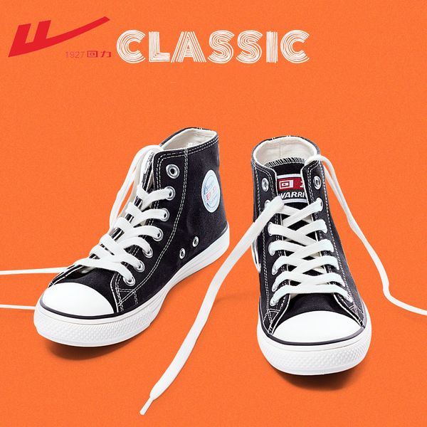 warrior original men's shoes breathable anti skid 2019 new arrival sport sneakers wear resistant walking shoes hl1217
warrior original men's shoes breathable anti skid 2019 new arrival sport sneakers wear resistant walking shoes hl1217