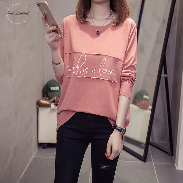 letter printed t shirt korean female long sleeve white casual fall womens t shirts hipster harajuku ladies ruched xl
letter printed t shirt korean female long sleeve white casual fall womens t shirts hipster harajuku ladies ruched xl