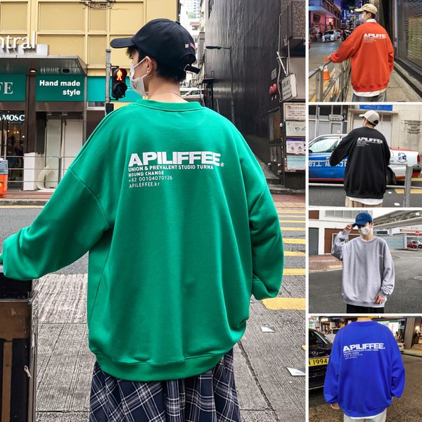 2019 autumn and winter men's new casual solid color round neck loose temperament trend cotton hoodies harajuku streetwear, Black
2019 autumn and winter men's new casual solid color round neck loose temperament trend cotton hoodies harajuku streetwear, Black