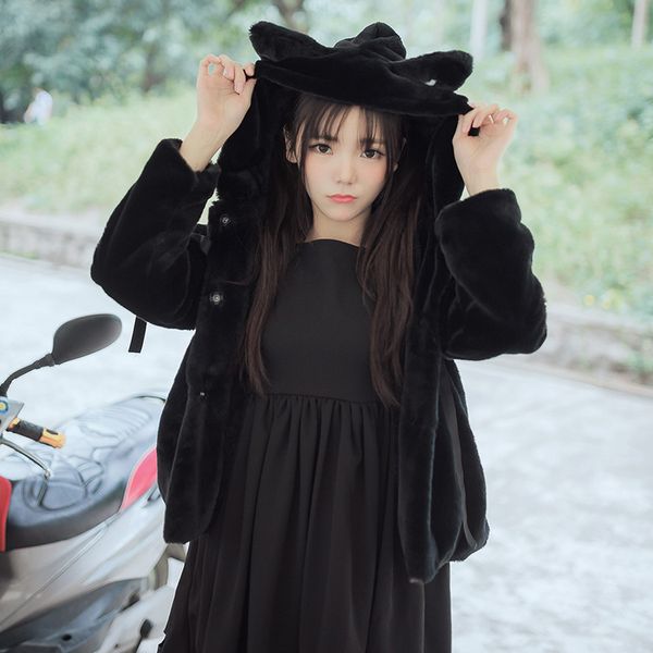 women women young chiffon lolita student coat winter new imitation fur fleece hooded fluffy cute cat ears short coat 0230, Black
women women young chiffon lolita student coat winter new imitation fur fleece hooded fluffy cute cat ears short coat 0230, Black