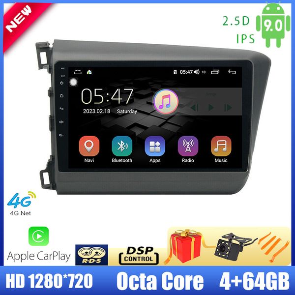 driwuzz for civic 2012-2014 car radio multimedia player 9''android 9.0 stereo octa core 4g carplay dsp 2.5d bt tpms car dvd
driwuzz for civic 2012-2014 car radio multimedia player 9''android 9.0 stereo octa core 4g carplay dsp 2.5d bt tpms car dvd