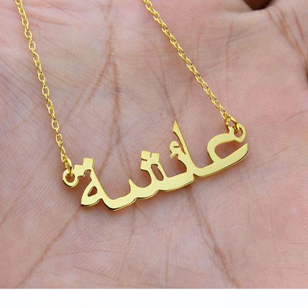 3umeter имя ожерелье арабский пользовательские арабский шрифт письмо ожерелье customized мода из нержавеющей стали имя не fade, Silver