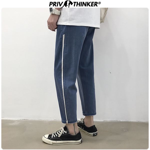 men's pants men spring summer side striped 2021 harem mens collage casual joggers male korean couple sweatpants fashions, Black
men's pants men spring summer side striped 2021 harem mens collage casual joggers male korean couple sweatpants fashions, Black