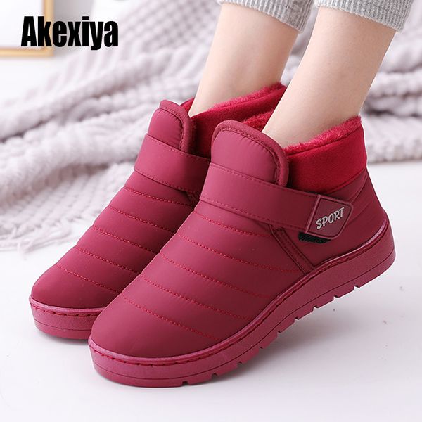 new fashion women winter shoes solid color snow boots plush inside antiskid bottom keep warm waterproof ski boots size 36 - 40, Black
new fashion women winter shoes solid color snow boots plush inside antiskid bottom keep warm waterproof ski boots size 36 - 40, Black