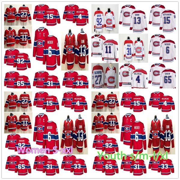 монреаль канадиенс 6 shea weber 31 carey цена 11 брендан галлахер 13 макс доми прошитой красный и белый хоккей трикотажных изделий, Black;red
монреаль канадиенс 6 shea weber 31 carey цена 11 брендан галлахер 13 макс доми прошитой красный и белый хоккей трикотажных изделий, Black;red