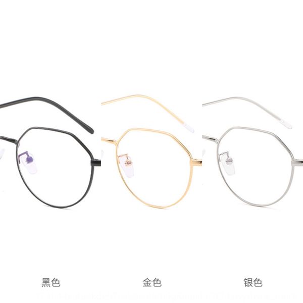 qian ai metal frame myopia universal irregular kick-off myopia glasses frame trendsetter plain glasses, Silver
qian ai metal frame myopia universal irregular kick-off myopia glasses frame trendsetter plain glasses, Silver