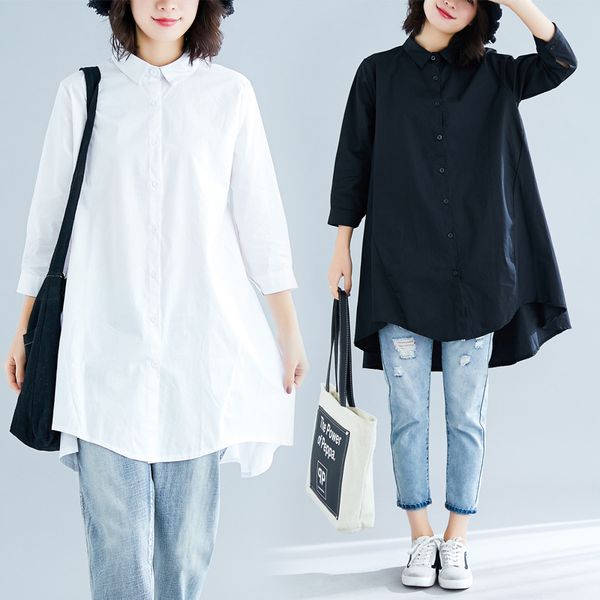 p shoot fat mm autumn loose-fit slimming irregular mid-length long sleeve shirt dress women's fashion 200, White
p shoot fat mm autumn loose-fit slimming irregular mid-length long sleeve shirt dress women's fashion 200, White