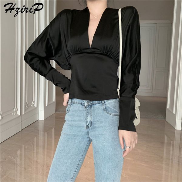 hzirip summer deep v-neck female waist-controlled fresh office ladies loose casual solid long sleeves plus fashion shirts, White
hzirip summer deep v-neck female waist-controlled fresh office ladies loose casual solid long sleeves plus fashion shirts, White