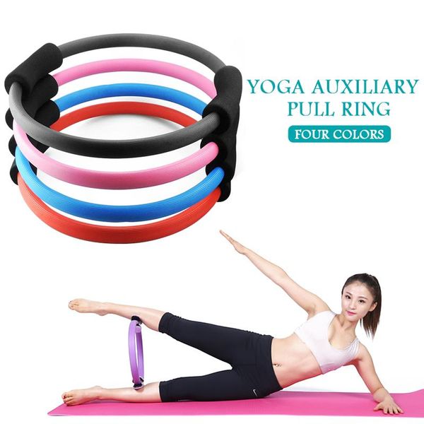 magic pilates ring fitness circle 40cm sport equipment leg relaxation sports arm pilates circle durable body training gym
magic pilates ring fitness circle 40cm sport equipment leg relaxation sports arm pilates circle durable body training gym