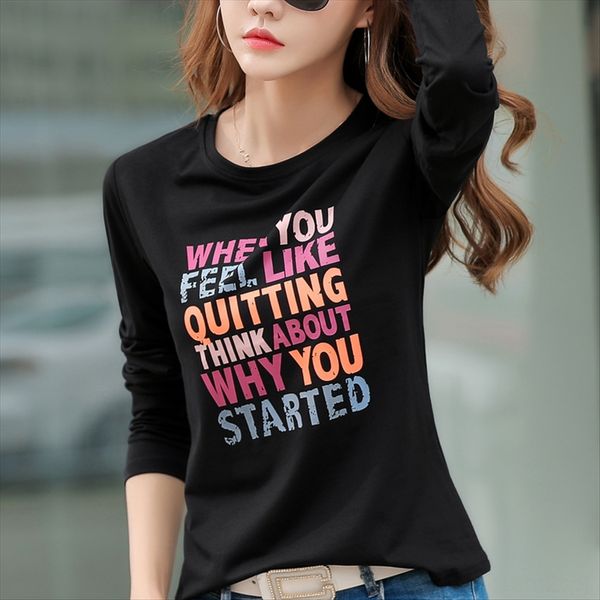 2020 t- cotton girl long sleeve women's cotton printed letter slim base shirt bf shirt t-shirt, White
2020 t- cotton girl long sleeve women's cotton printed letter slim base shirt bf shirt t-shirt, White