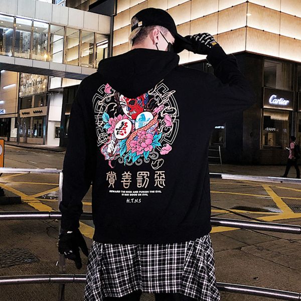 2019 autumn winter good printing hoodies hip hop cotton style tyga sudadera hombre kanji cotton clothing, Black
2019 autumn winter good printing hoodies hip hop cotton style tyga sudadera hombre kanji cotton clothing, Black
