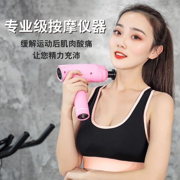 silent king professional jm-sa1 fascial gun shujin physical therapy to eliminate fatigue and restore health
silent king professional jm-sa1 fascial gun shujin physical therapy to eliminate fatigue and restore health