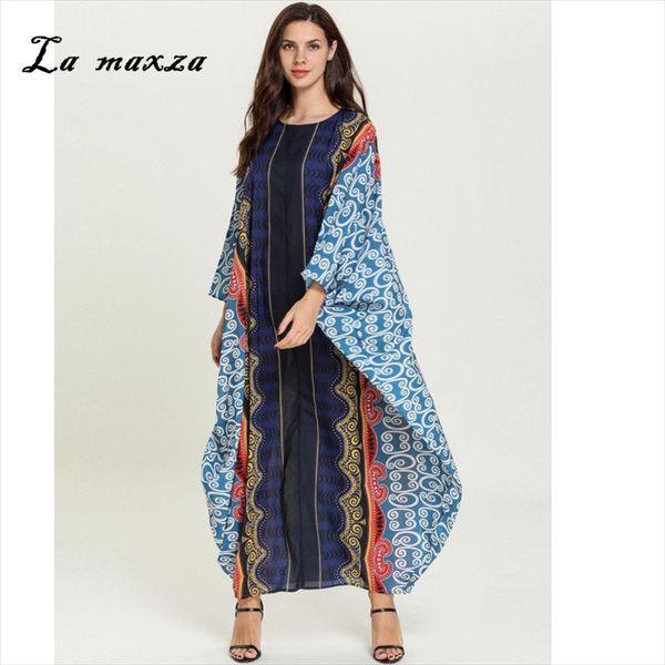 womens muslim abaya dress modest loose islamic kaftan arabic dress evening dubai muslim 7763, Red
womens muslim abaya dress modest loose islamic kaftan arabic dress evening dubai muslim 7763, Red