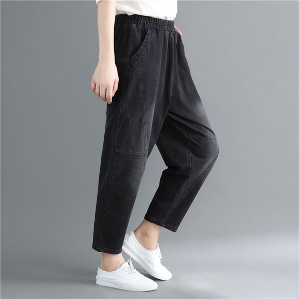 2019 female elastic waist black trousers vintage pockets patchwork loose denim pants, Blue
2019 female elastic waist black trousers vintage pockets patchwork loose denim pants, Blue