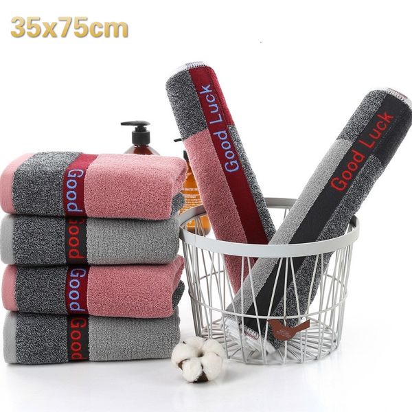fashion simple cotton plaid men and women washcloth strong absorbent grooming towel sports gym yoga portable toalla couple gifts
fashion simple cotton plaid men and women washcloth strong absorbent grooming towel sports gym yoga portable toalla couple gifts