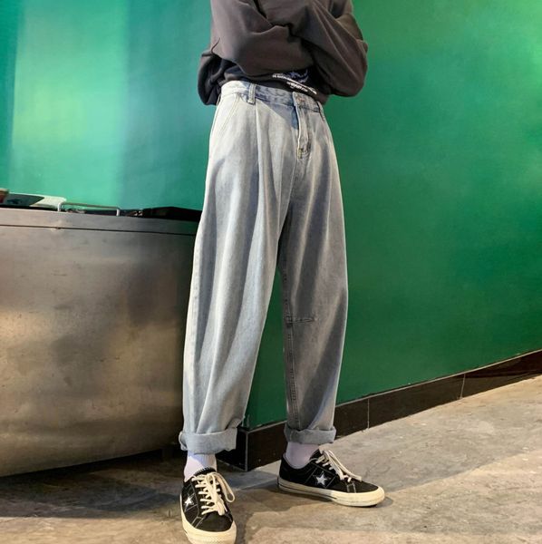 2020 spring and summer new youth popular men's loose solid color wrinkled jeans fashion casual wild straight pants blue
2020 spring and summer new youth popular men's loose solid color wrinkled jeans fashion casual wild straight pants blue