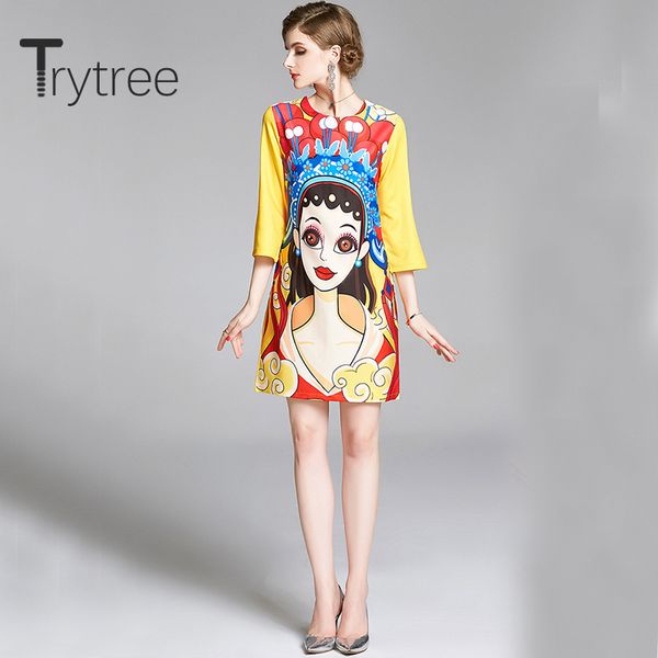 casual dresses trytree 2021 summer woman dress o-neck cartoon fashion loose a-line three quarter sleeve vintage elegant yellow, Black;gray
casual dresses trytree 2021 summer woman dress o-neck cartoon fashion loose a-line three quarter sleeve vintage elegant yellow, Black;gray